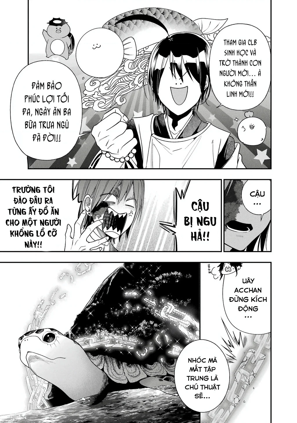 Youkai Gakkou no Sensei Hajimemashita! Chapter 101 - 23