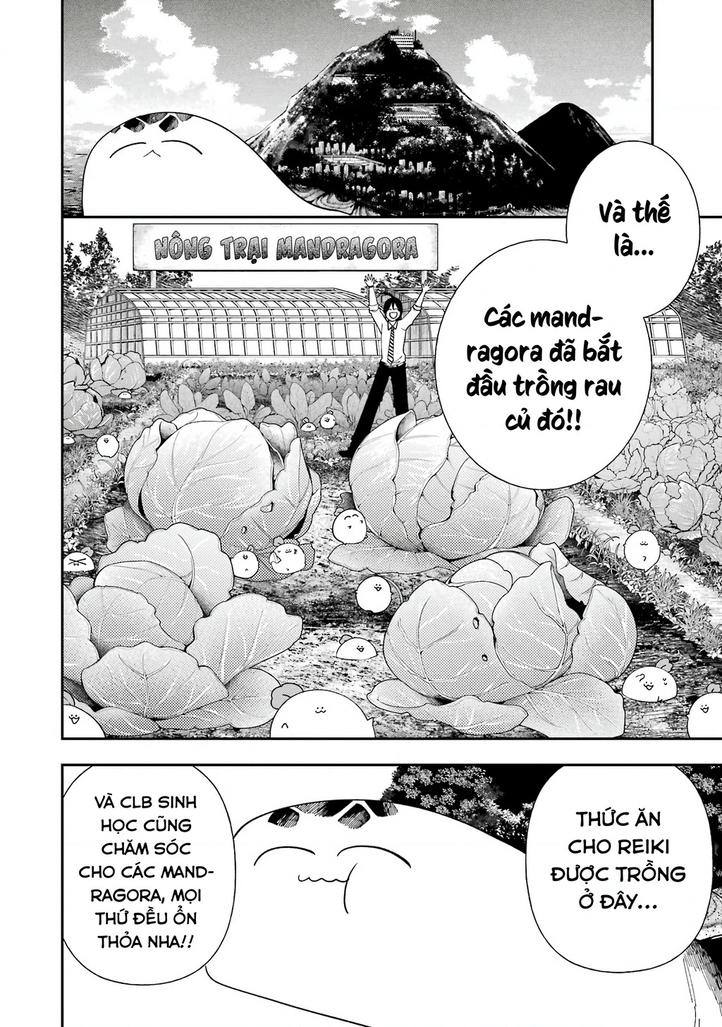 Youkai Gakkou no Sensei Hajimemashita! Chapter 101 - 26