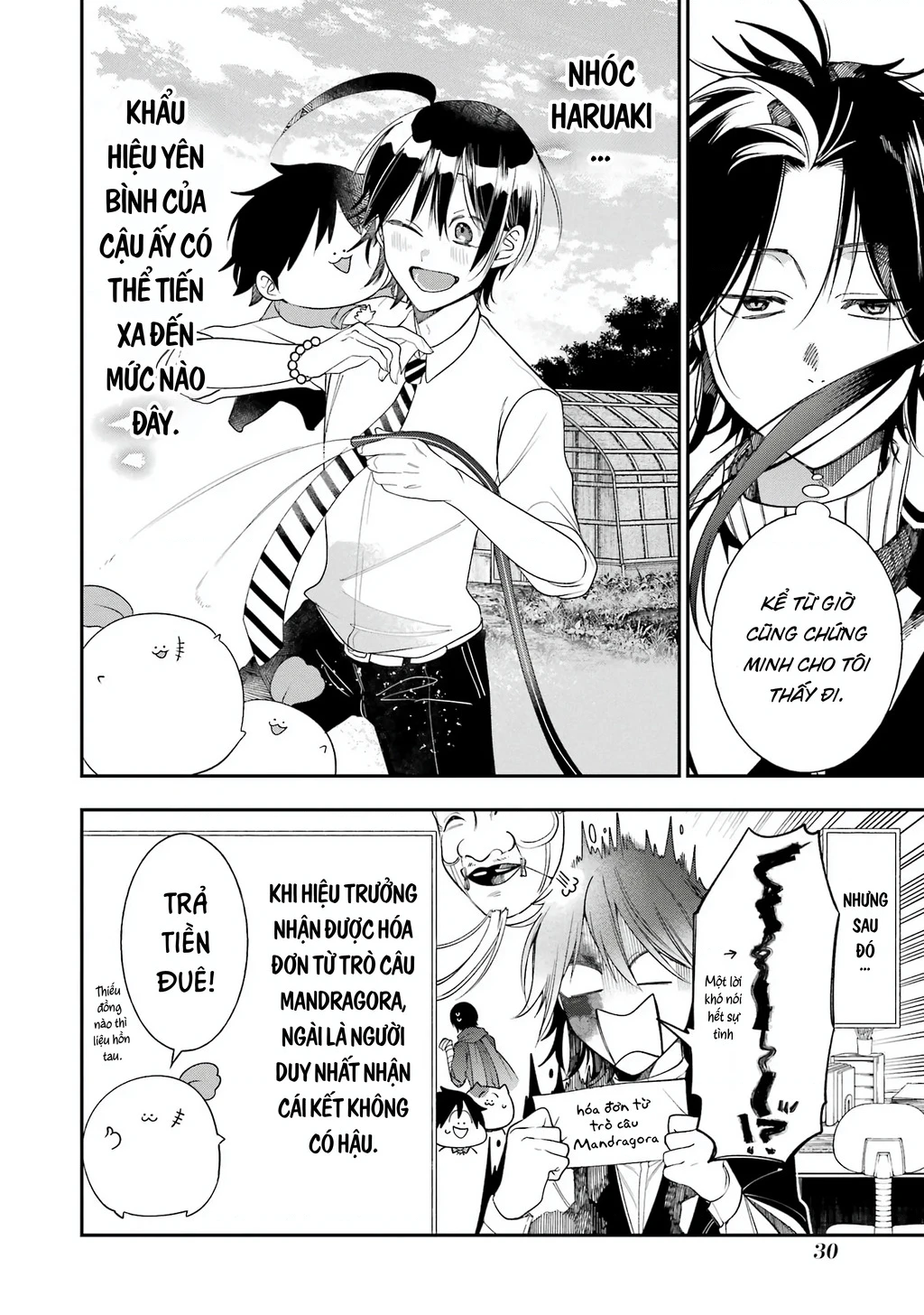 Youkai Gakkou no Sensei Hajimemashita! Chapter 101 - 28