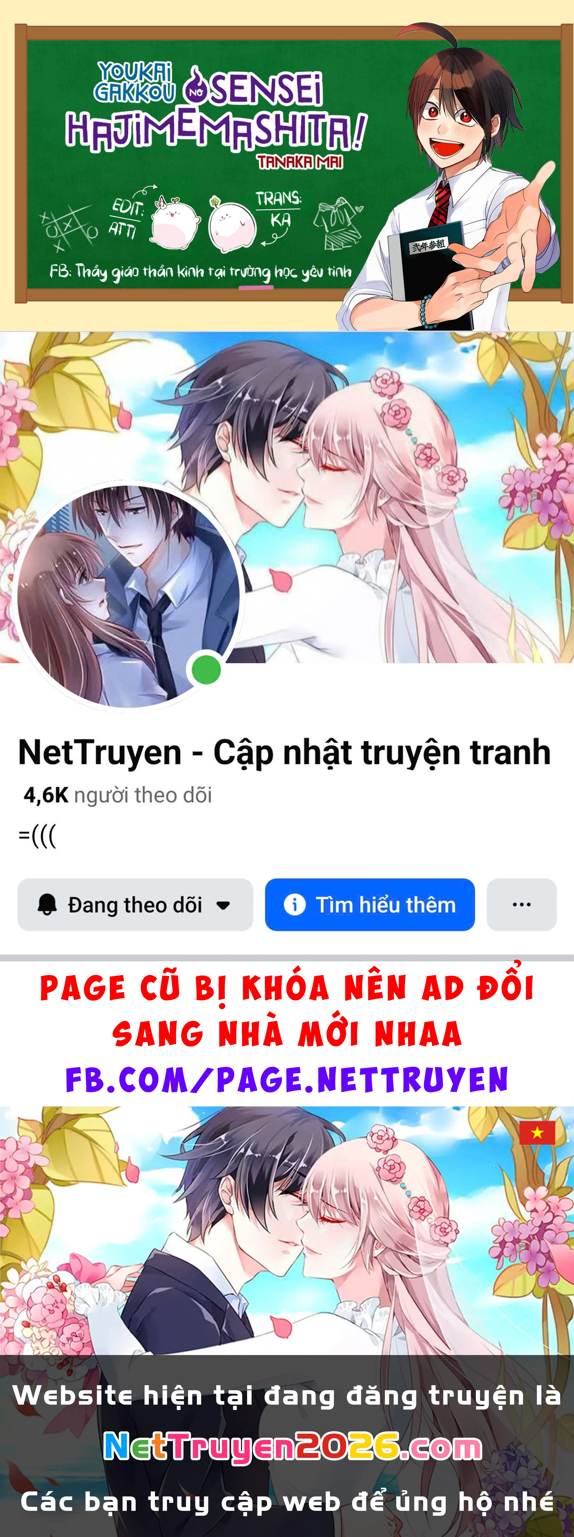 Youkai Gakkou no Sensei Hajimemashita! Chapter 101 - 29