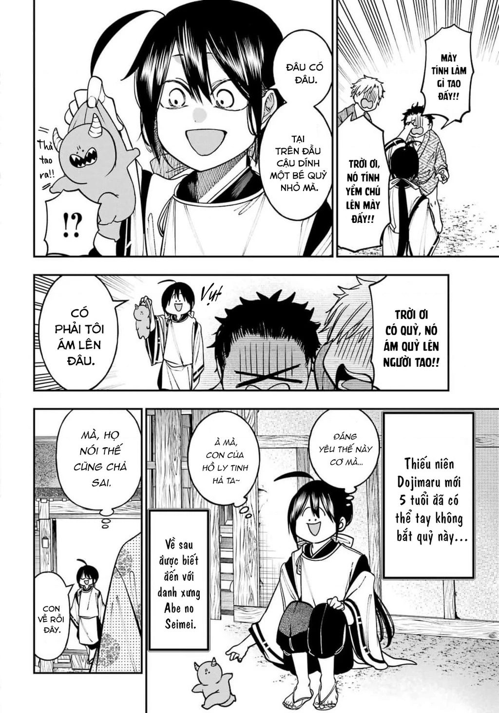 Youkai Gakkou no Sensei Hajimemashita! Chapter 134 - 5