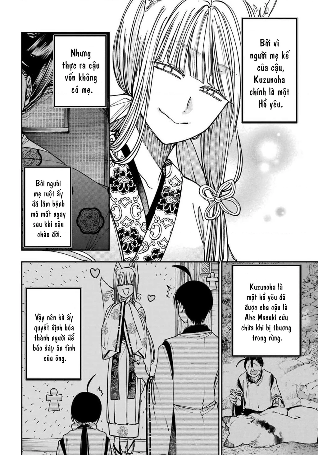 Youkai Gakkou no Sensei Hajimemashita! Chapter 134 - 7