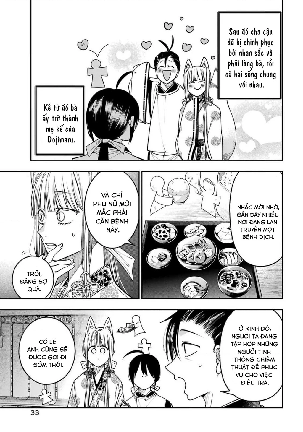 Youkai Gakkou no Sensei Hajimemashita! Chapter 134 - 8