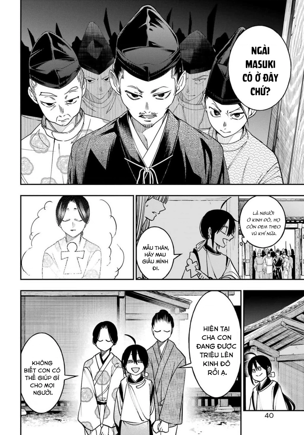 Youkai Gakkou no Sensei Hajimemashita! Chapter 134 - 15