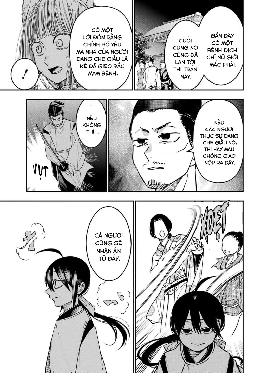 Youkai Gakkou no Sensei Hajimemashita! Chapter 134 - 16