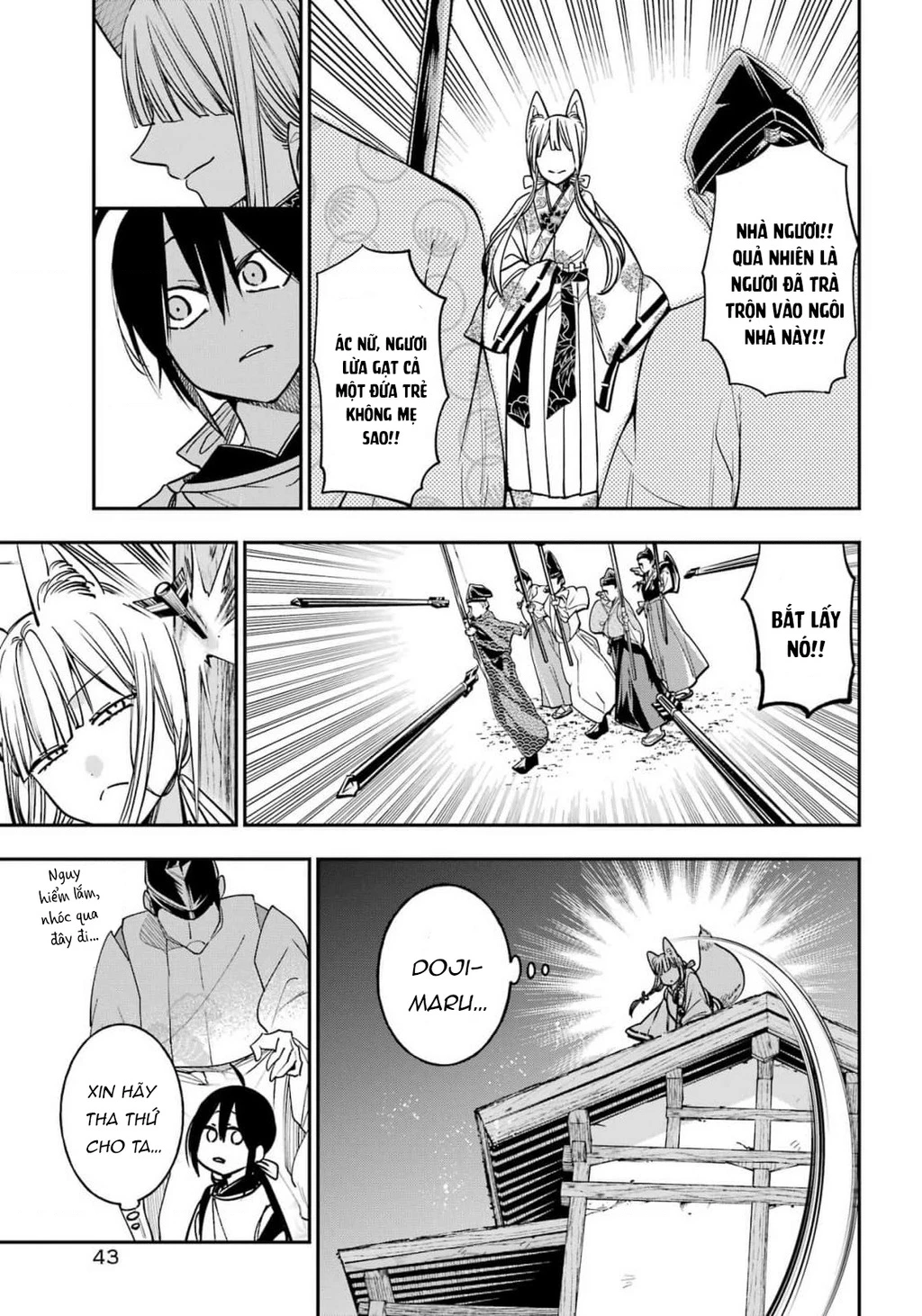 Youkai Gakkou no Sensei Hajimemashita! Chapter 134 - 18