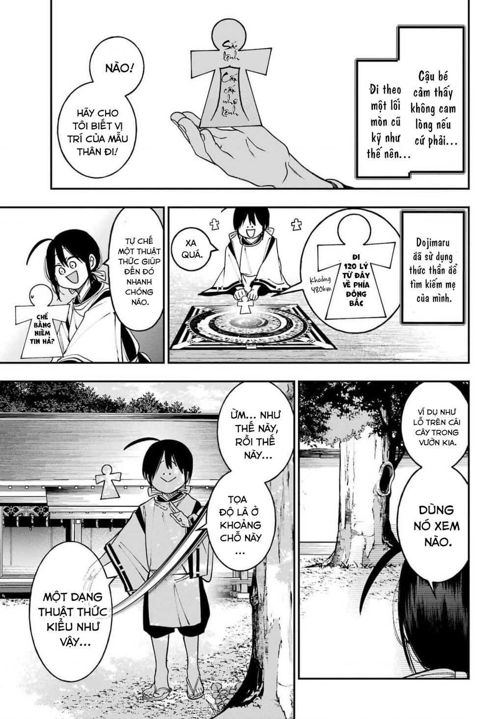 Youkai Gakkou no Sensei Hajimemashita! Chapter 134 - 20