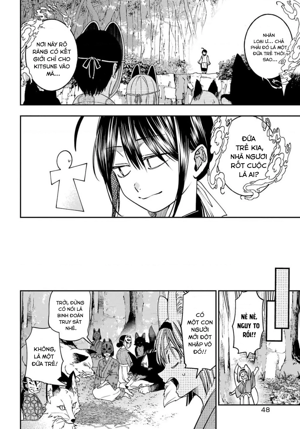 Youkai Gakkou no Sensei Hajimemashita! Chapter 134 - 23