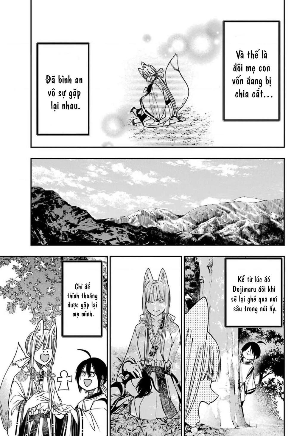 Youkai Gakkou no Sensei Hajimemashita! Chapter 134 - 27