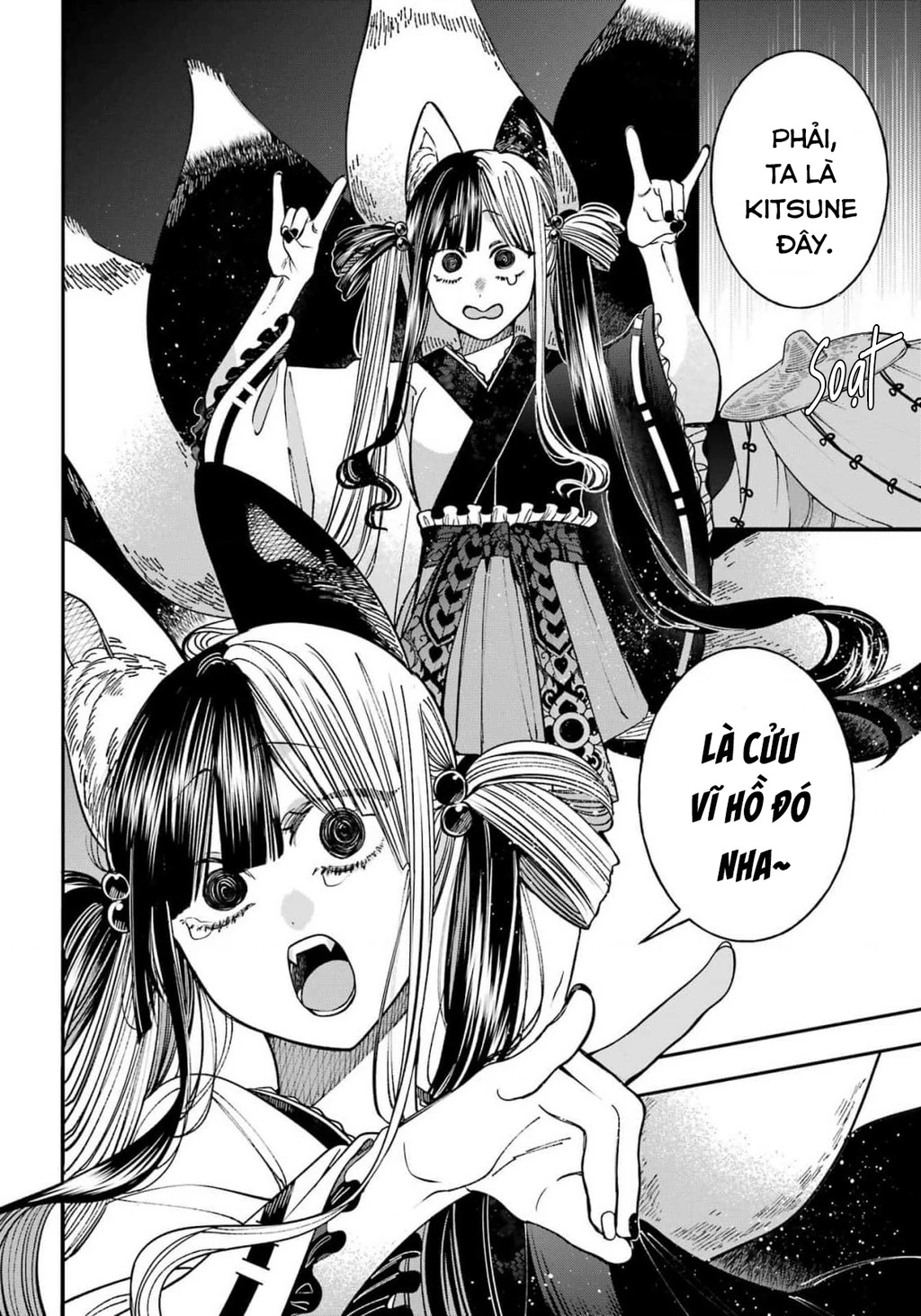 Youkai Gakkou no Sensei Hajimemashita! Chapter 134 - 30