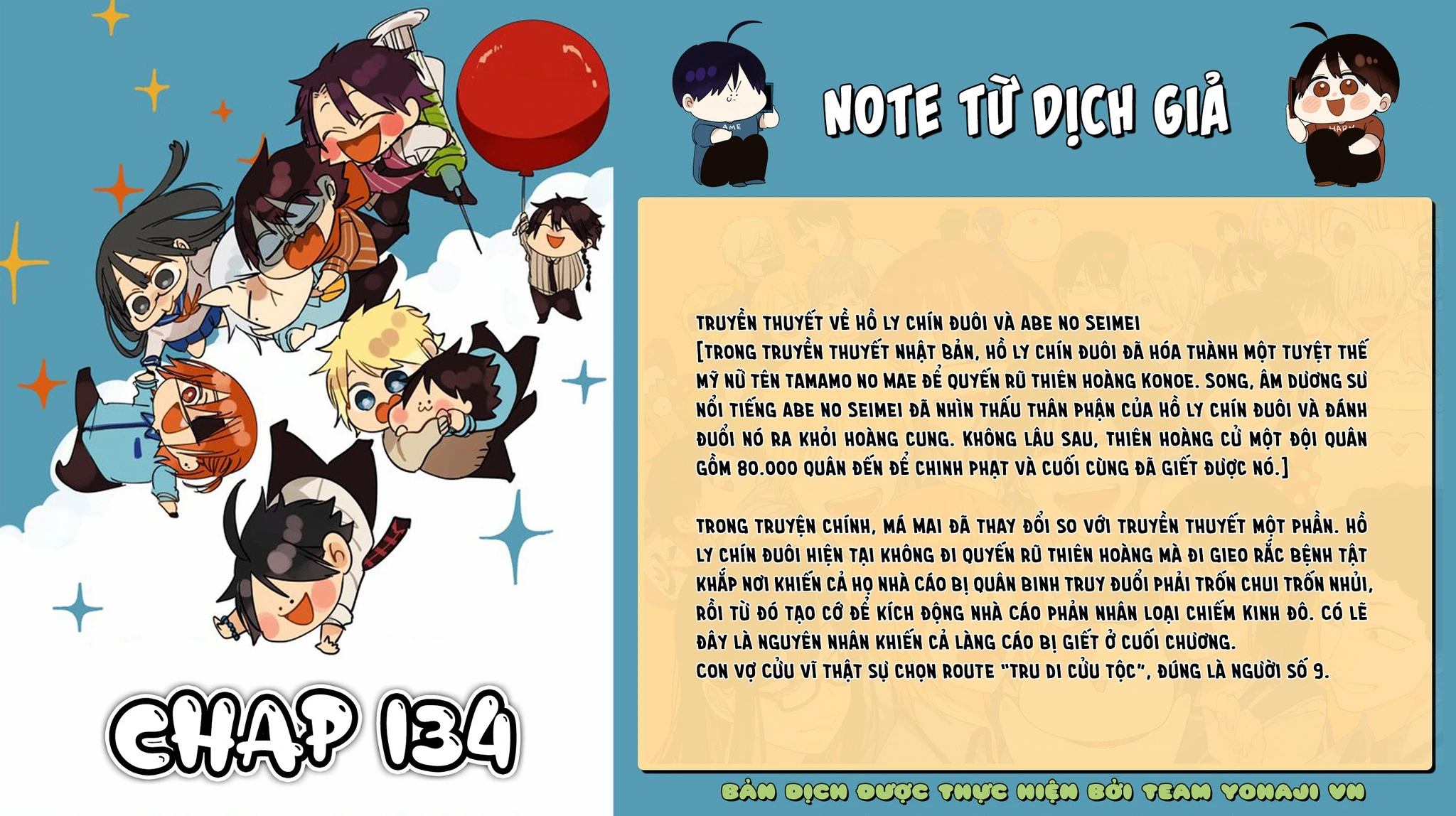 Youkai Gakkou no Sensei Hajimemashita! Chapter 134 - 39