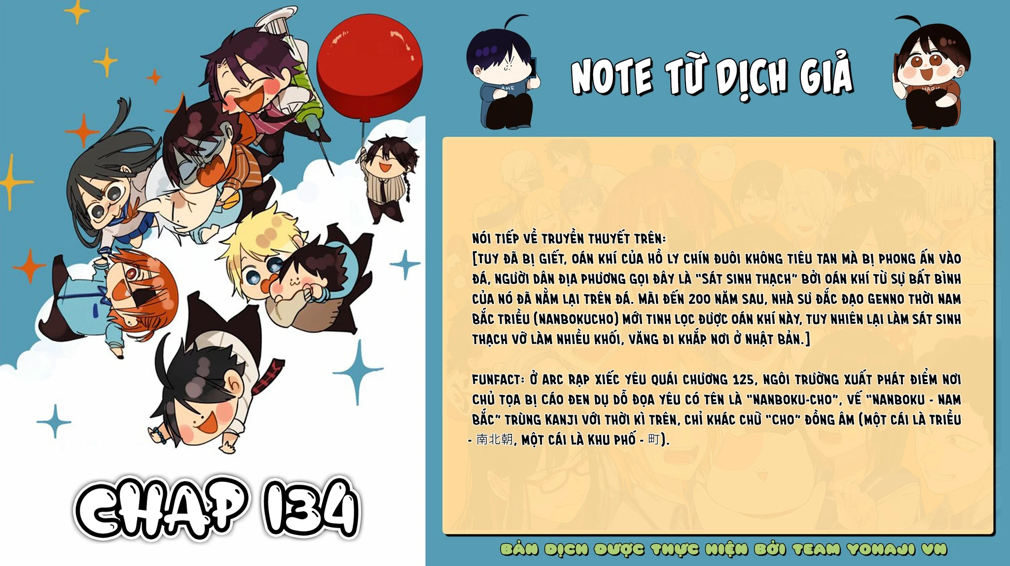 Youkai Gakkou no Sensei Hajimemashita! Chapter 134 - 40