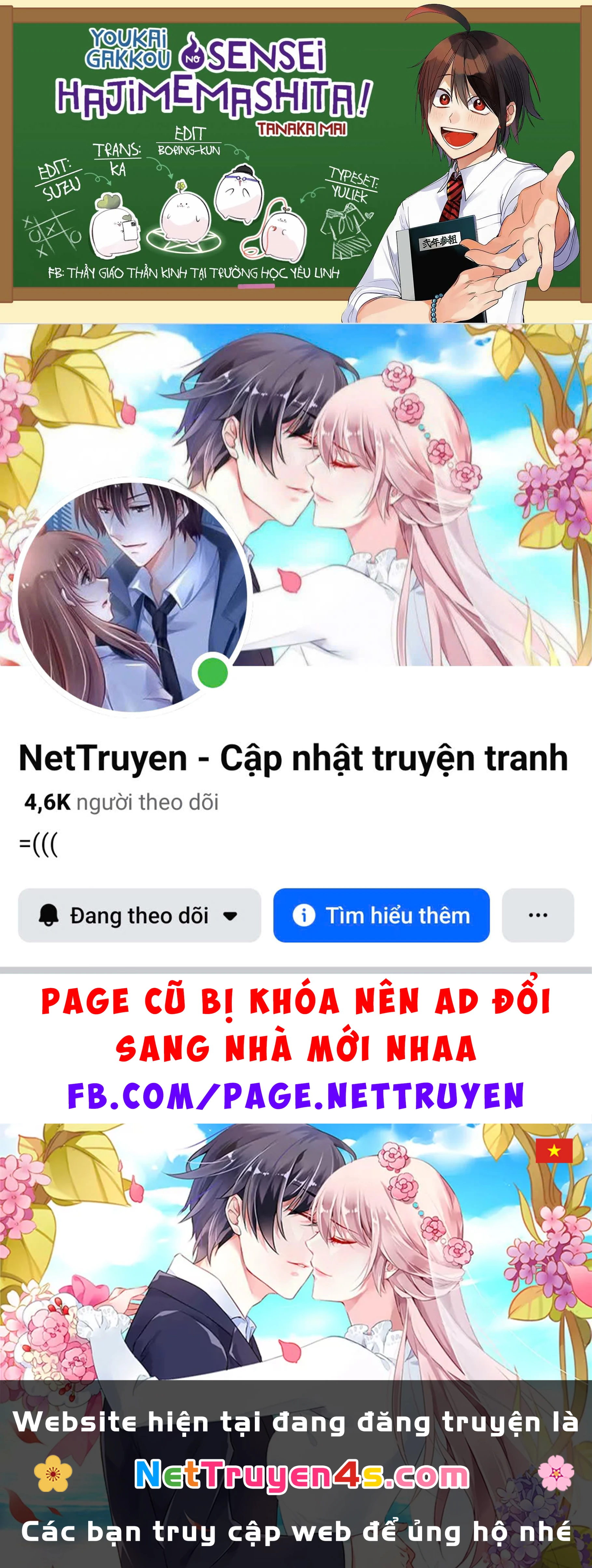 Youkai Gakkou no Sensei Hajimemashita! Chapter 134 - 42