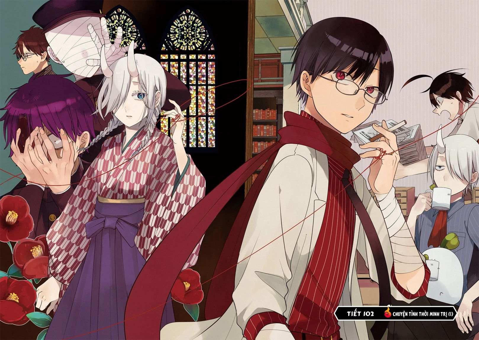 Youkai Gakkou no Sensei Hajimemashita! Chapter 102 - 2