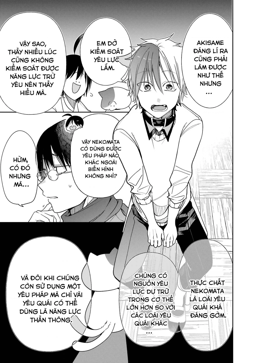 Youkai Gakkou no Sensei Hajimemashita! Chapter 102 - 8