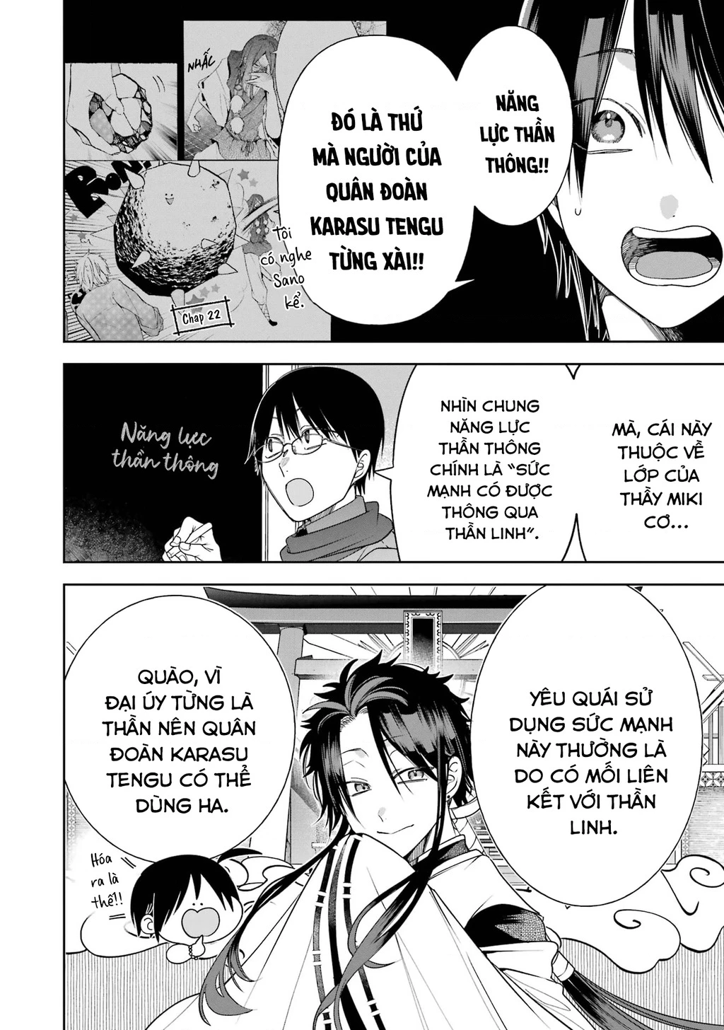 Youkai Gakkou no Sensei Hajimemashita! Chapter 102 - 9