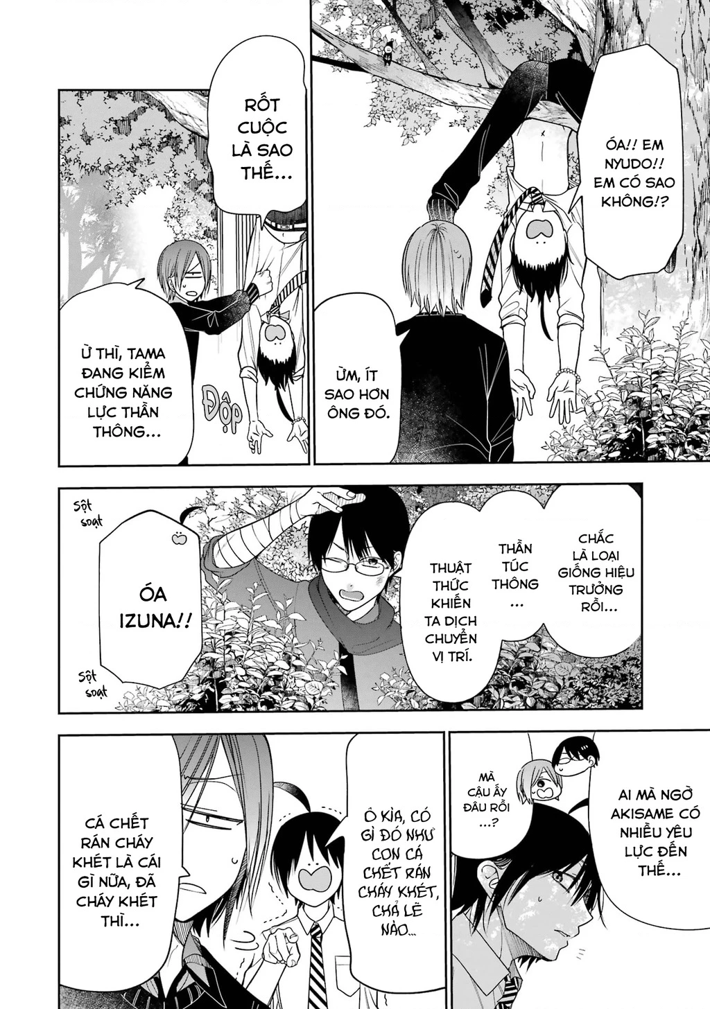 Youkai Gakkou no Sensei Hajimemashita! Chapter 102 - 19