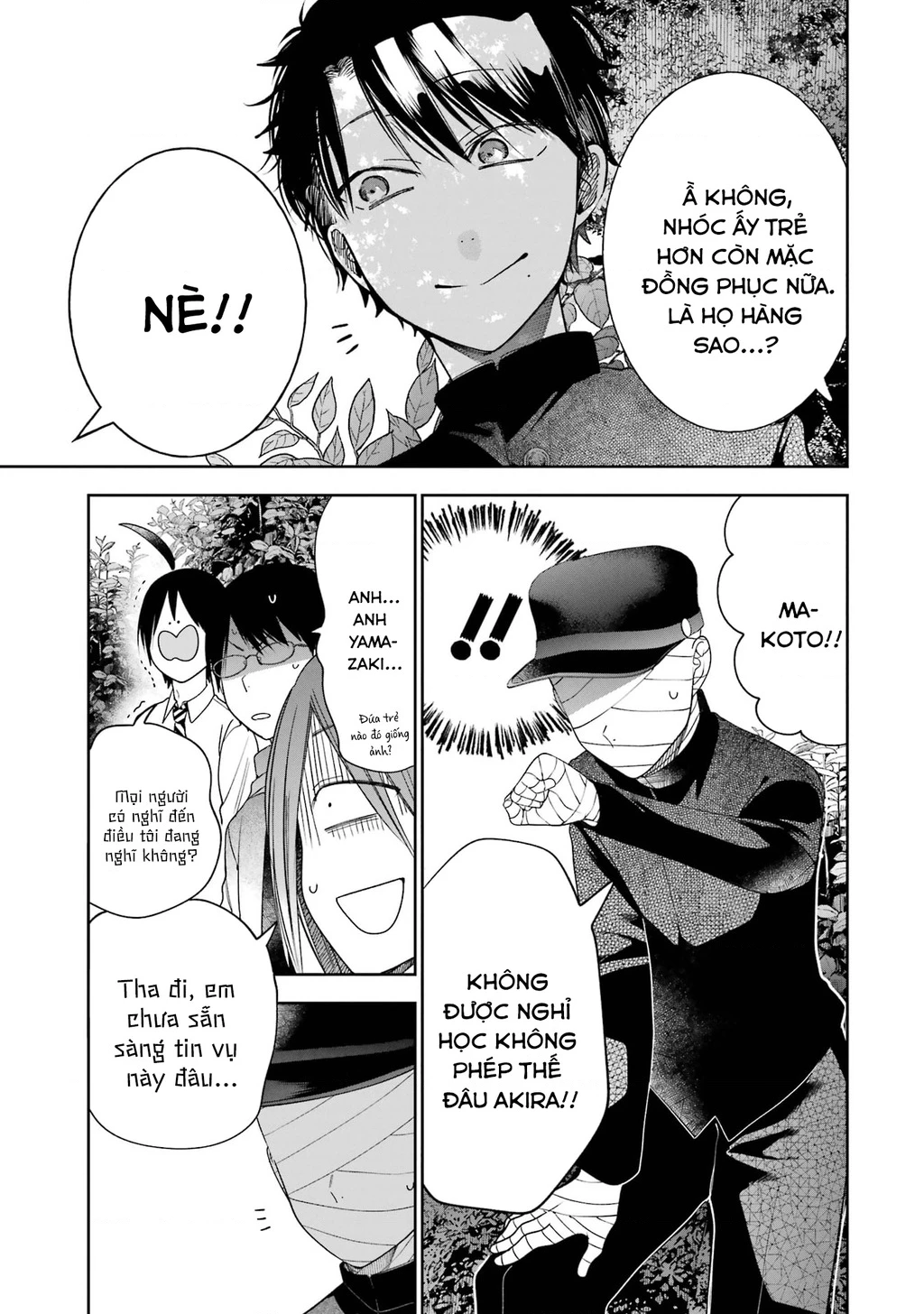 Youkai Gakkou no Sensei Hajimemashita! Chapter 102 - 22