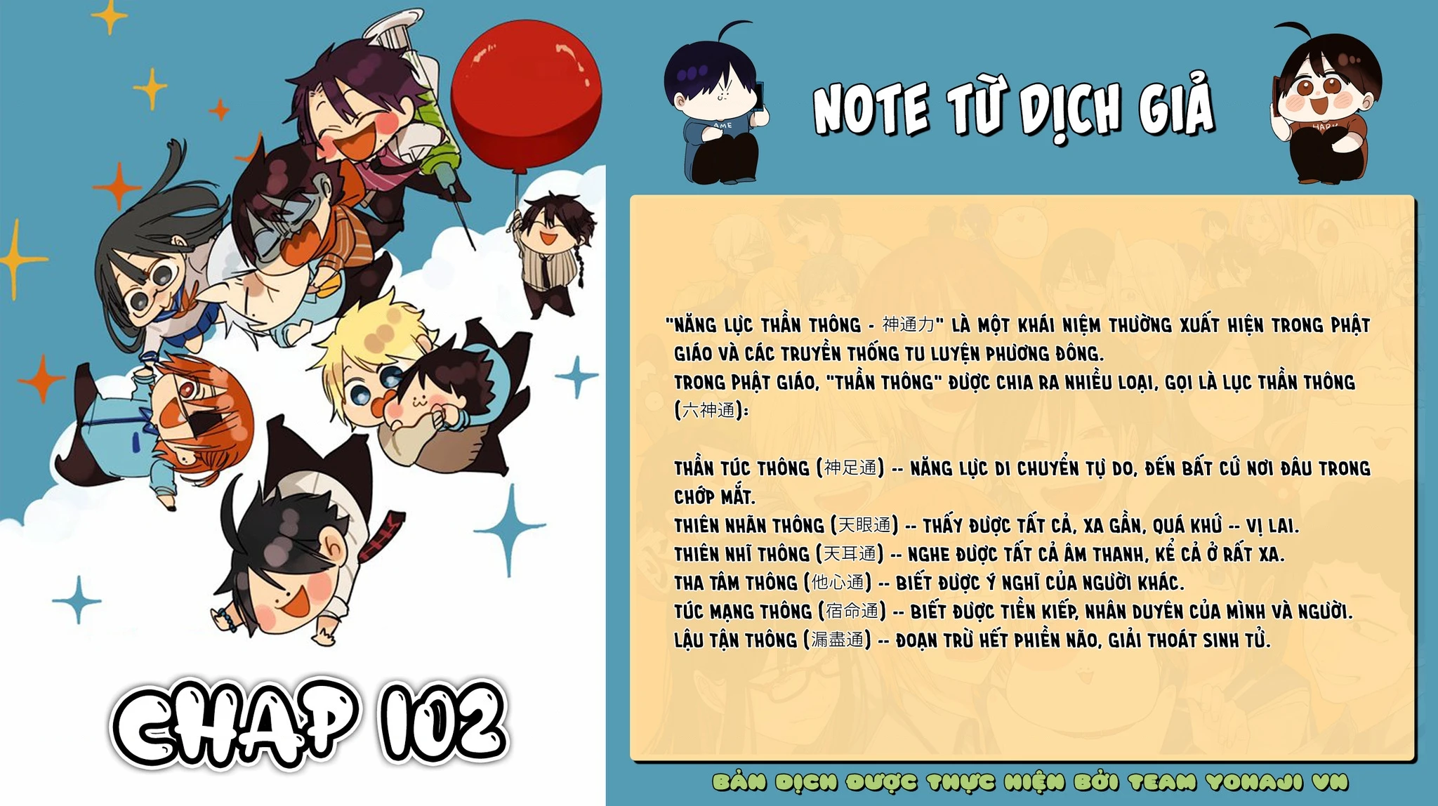 Youkai Gakkou no Sensei Hajimemashita! Chapter 102 - 27