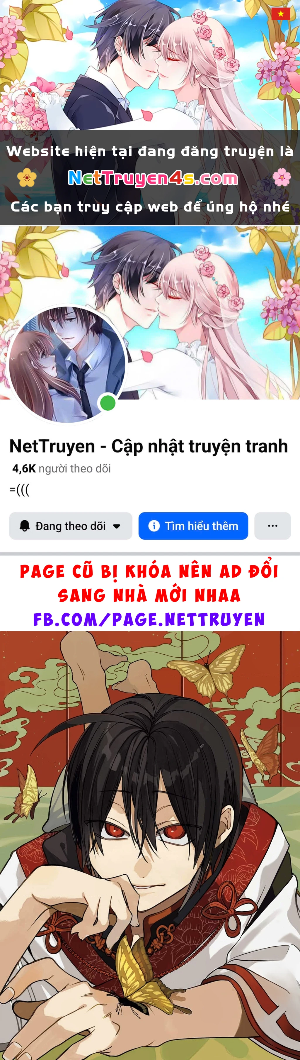 Youkai Gakkou no Sensei Hajimemashita! Chapter 135 - 1