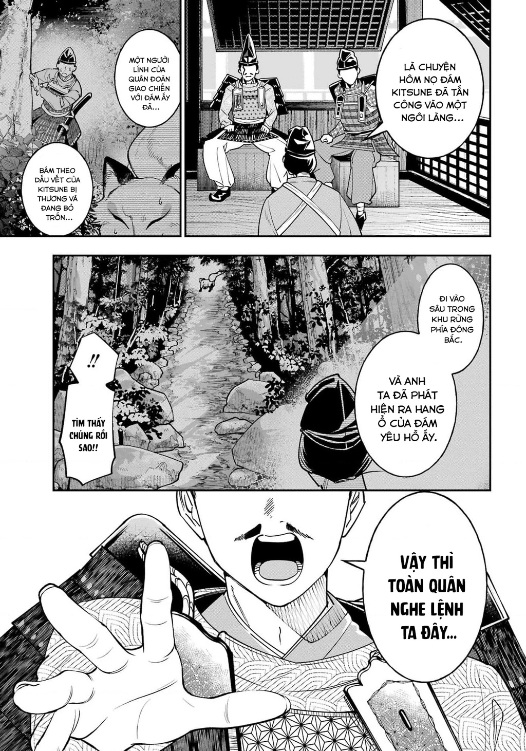 Youkai Gakkou no Sensei Hajimemashita! Chapter 135 - 4