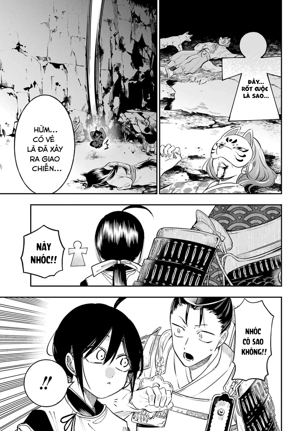 Youkai Gakkou no Sensei Hajimemashita! Chapter 135 - 6