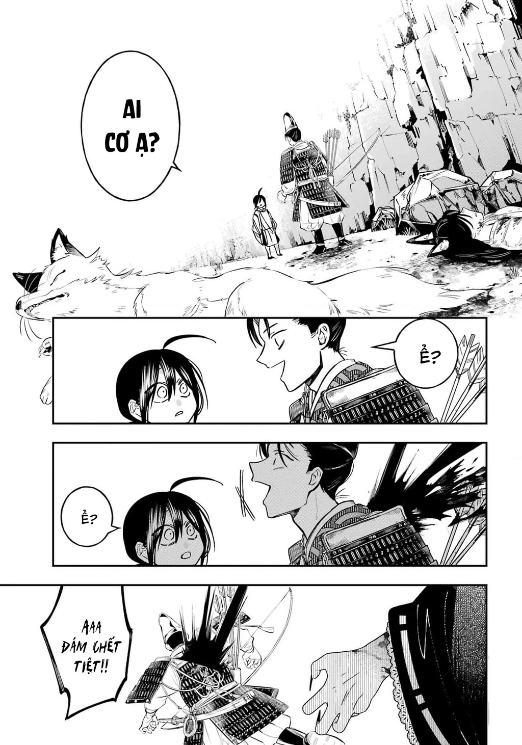 Youkai Gakkou no Sensei Hajimemashita! Chapter 135 - 8