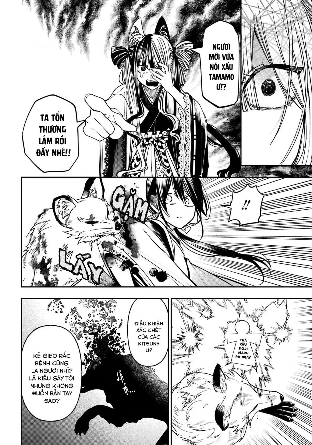 Youkai Gakkou no Sensei Hajimemashita! Chapter 135 - 11