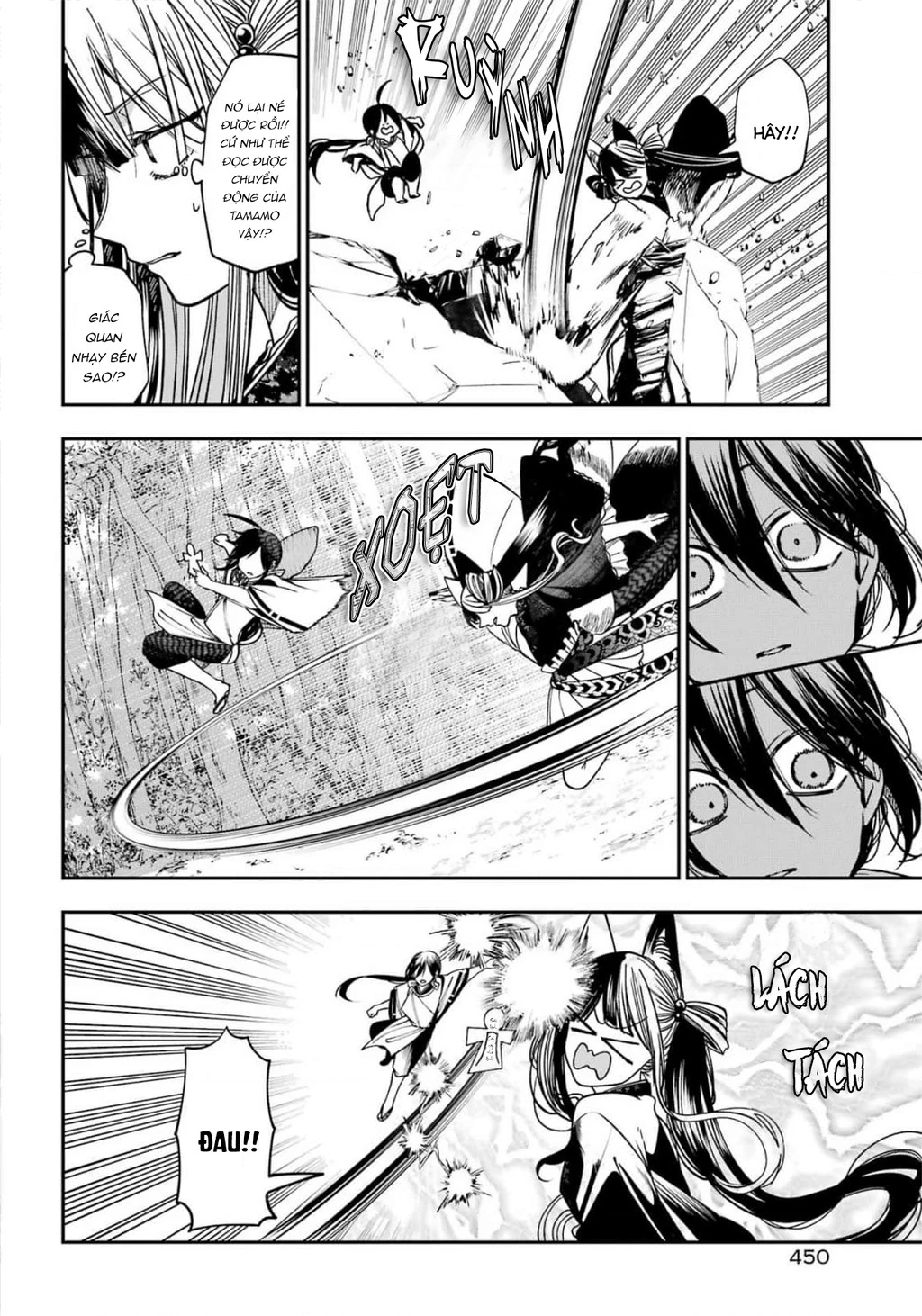 Youkai Gakkou no Sensei Hajimemashita! Chapter 135 - 13