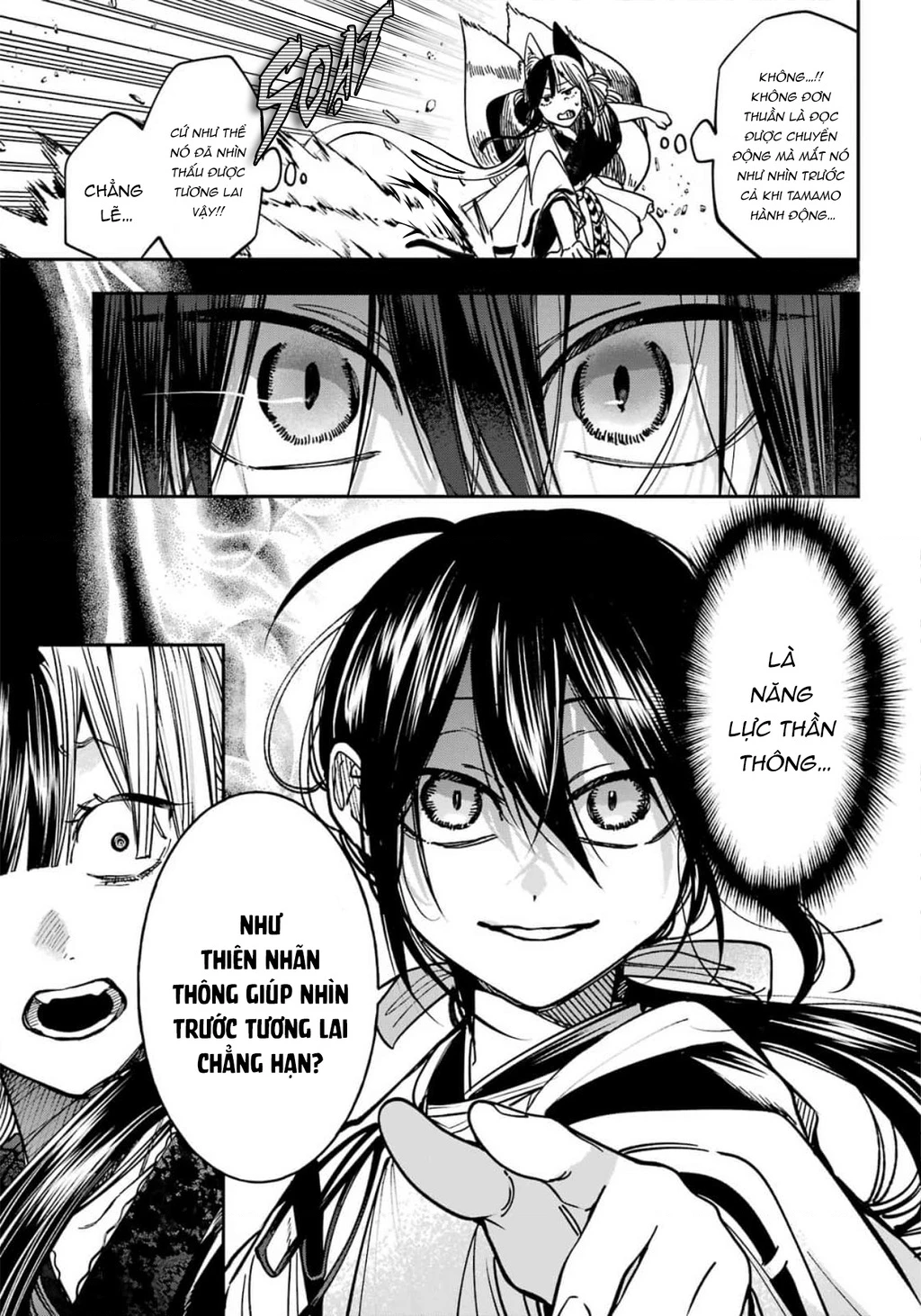 Youkai Gakkou no Sensei Hajimemashita! Chapter 135 - 14