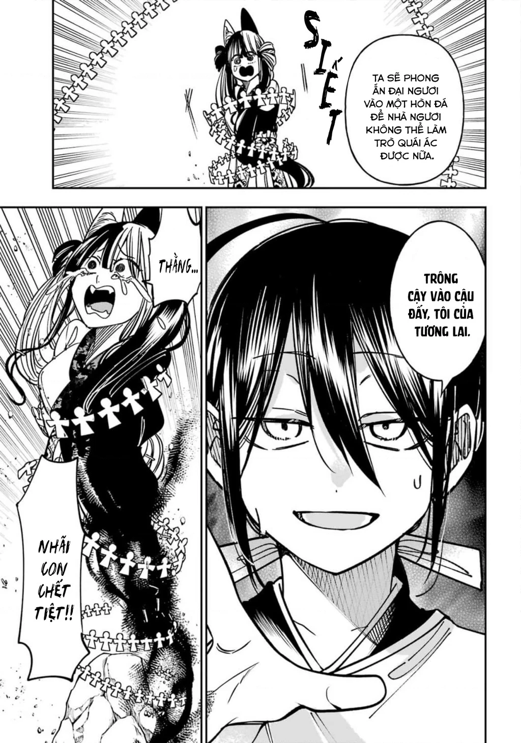 Youkai Gakkou no Sensei Hajimemashita! Chapter 135 - 18