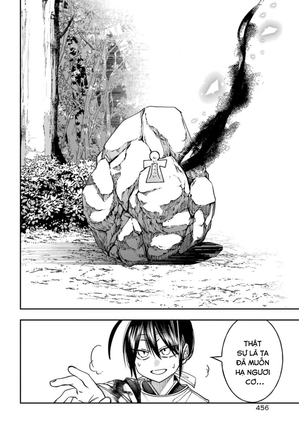 Youkai Gakkou no Sensei Hajimemashita! Chapter 135 - 19