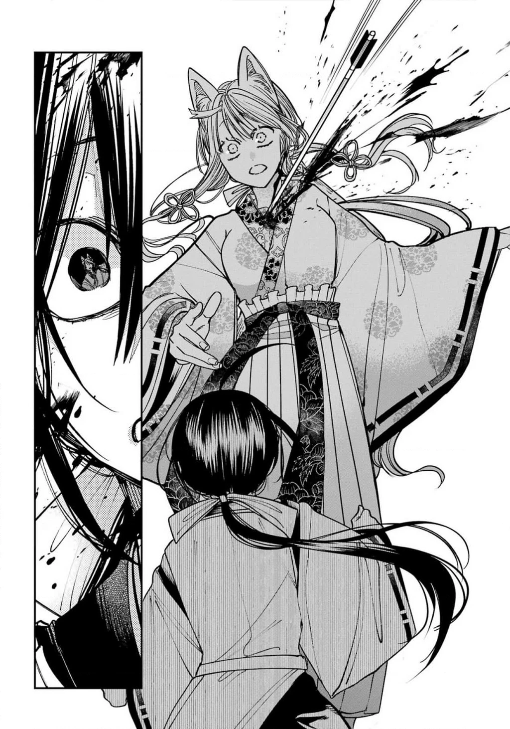 Youkai Gakkou no Sensei Hajimemashita! Chapter 135 - 21