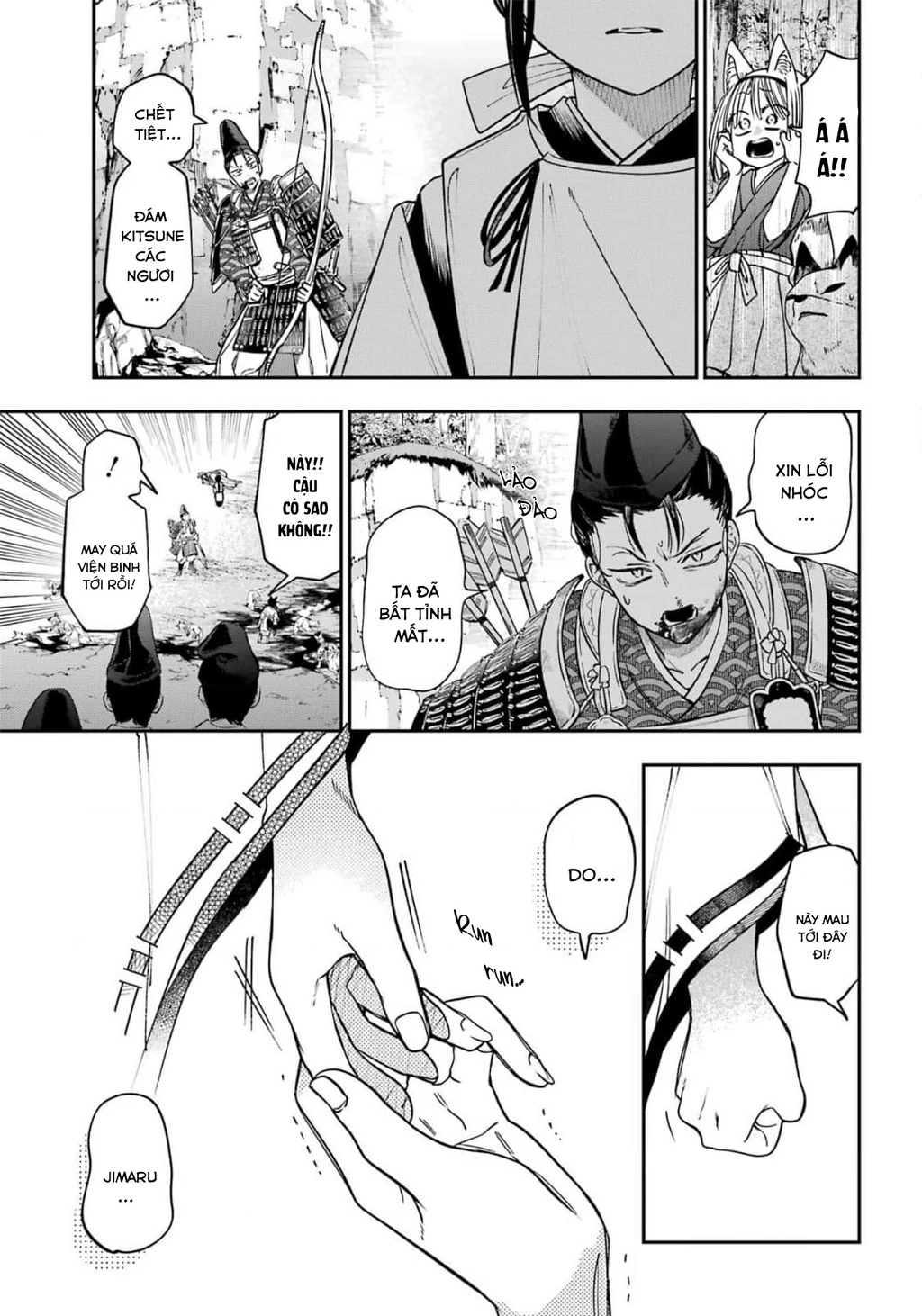 Youkai Gakkou no Sensei Hajimemashita! Chapter 135 - 22