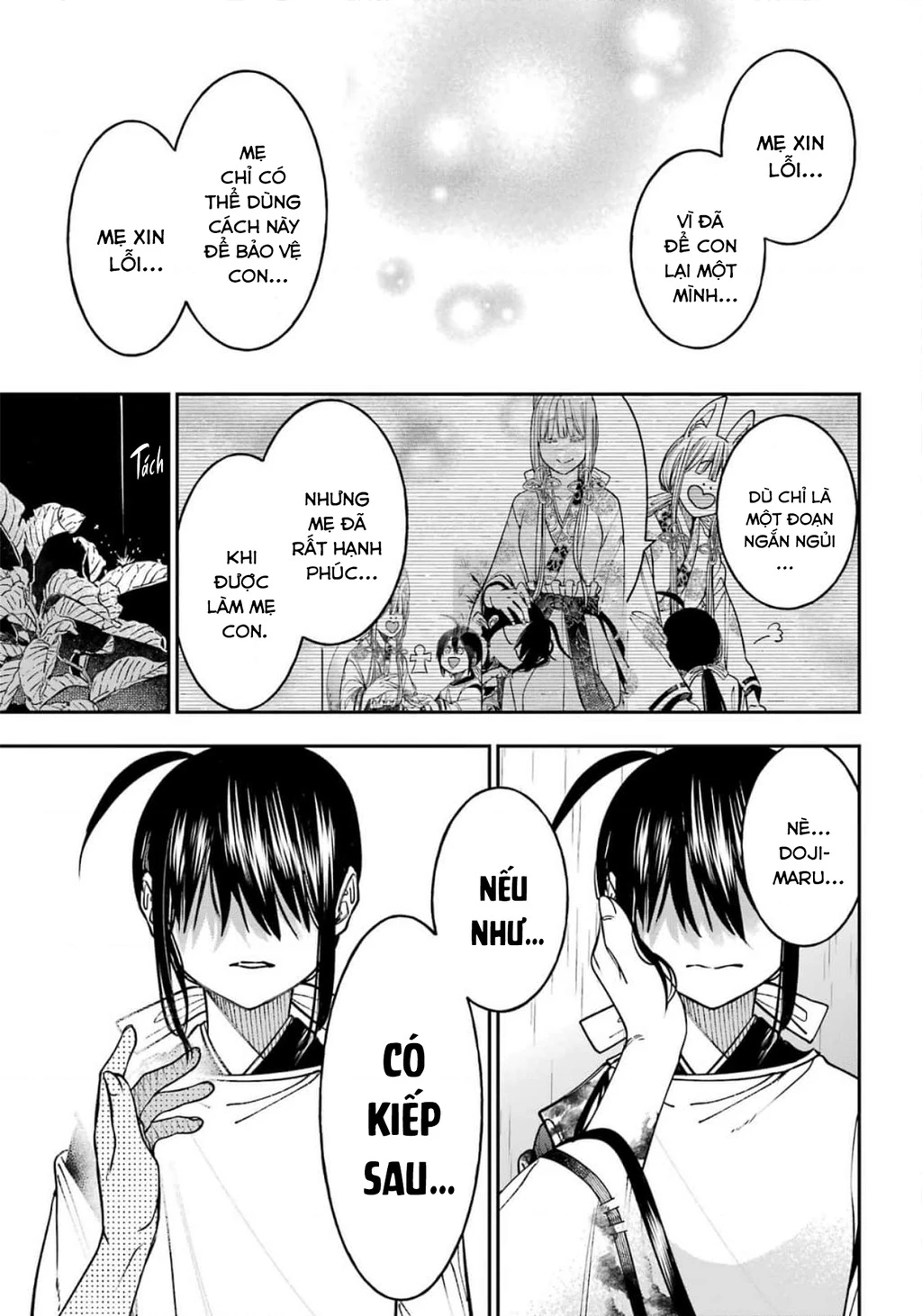 Youkai Gakkou no Sensei Hajimemashita! Chapter 135 - 24