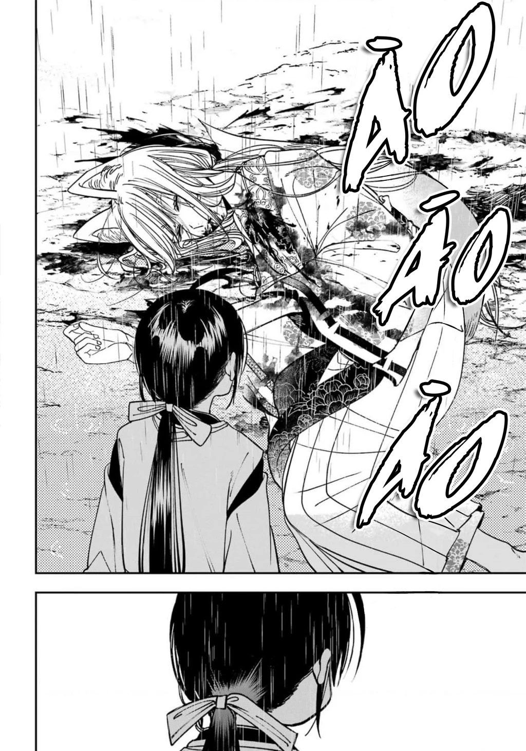 Youkai Gakkou no Sensei Hajimemashita! Chapter 135 - 25