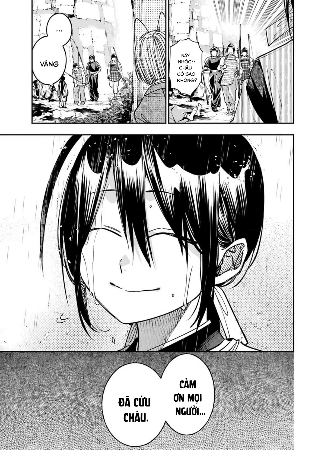 Youkai Gakkou no Sensei Hajimemashita! Chapter 135 - 26