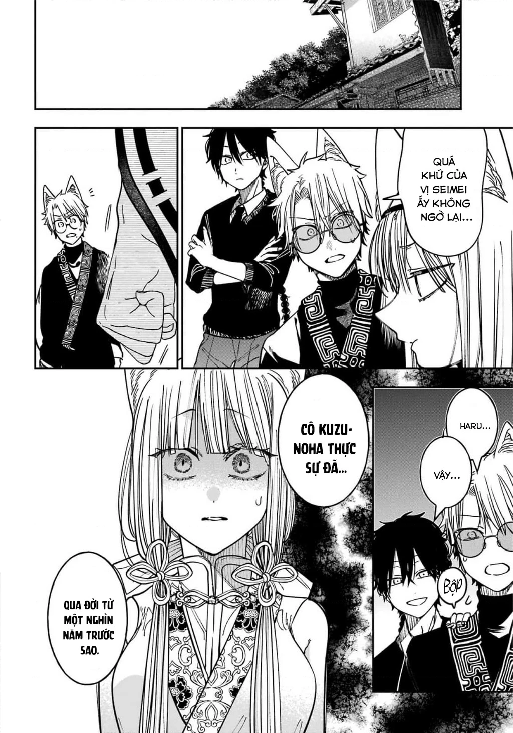 Youkai Gakkou no Sensei Hajimemashita! Chapter 135 - 27