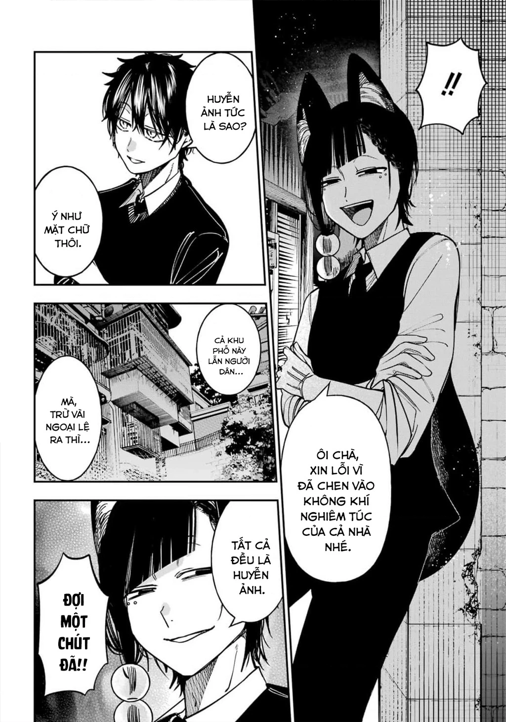 Youkai Gakkou no Sensei Hajimemashita! Chapter 135 - 29