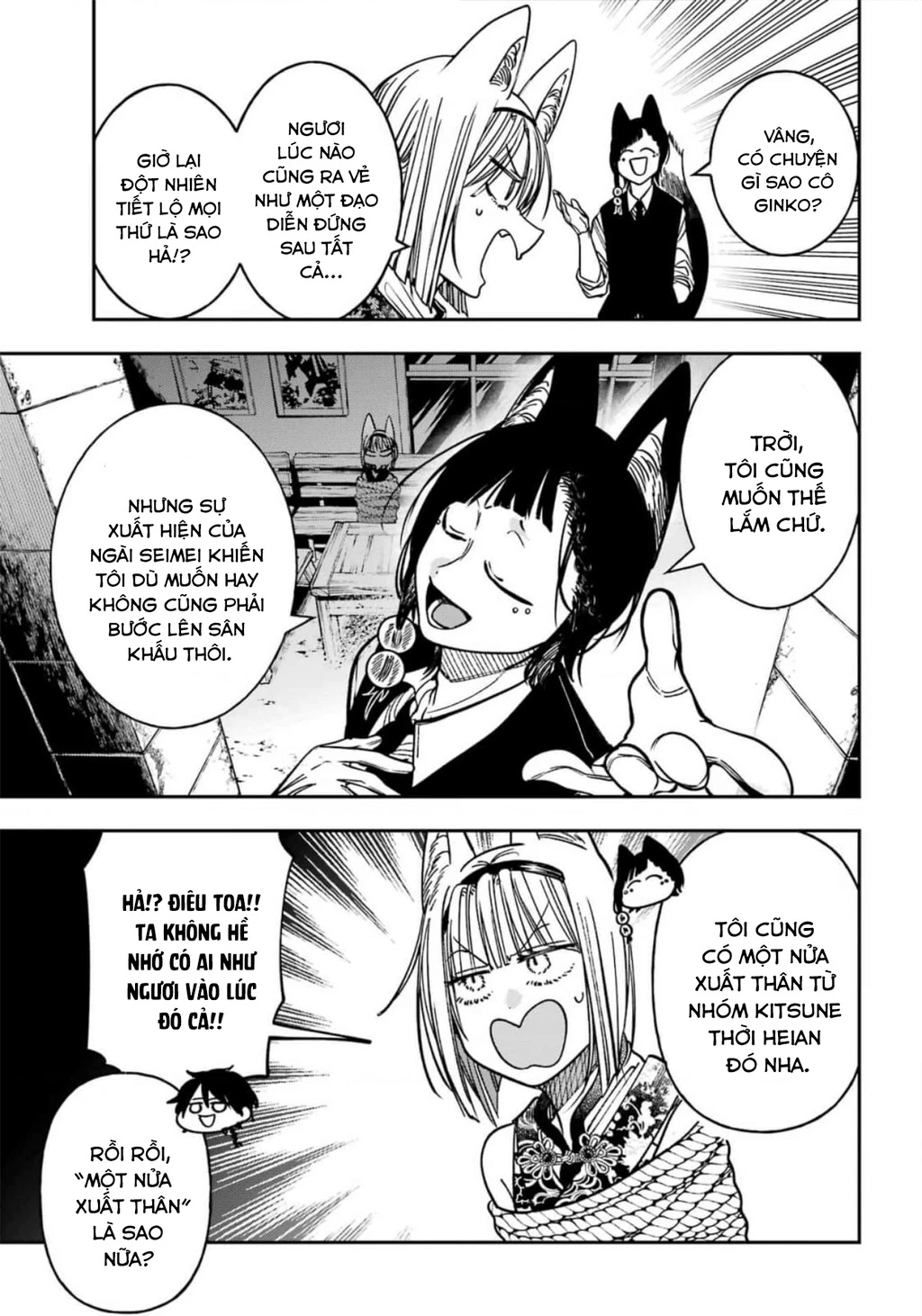 Youkai Gakkou no Sensei Hajimemashita! Chapter 135 - 30