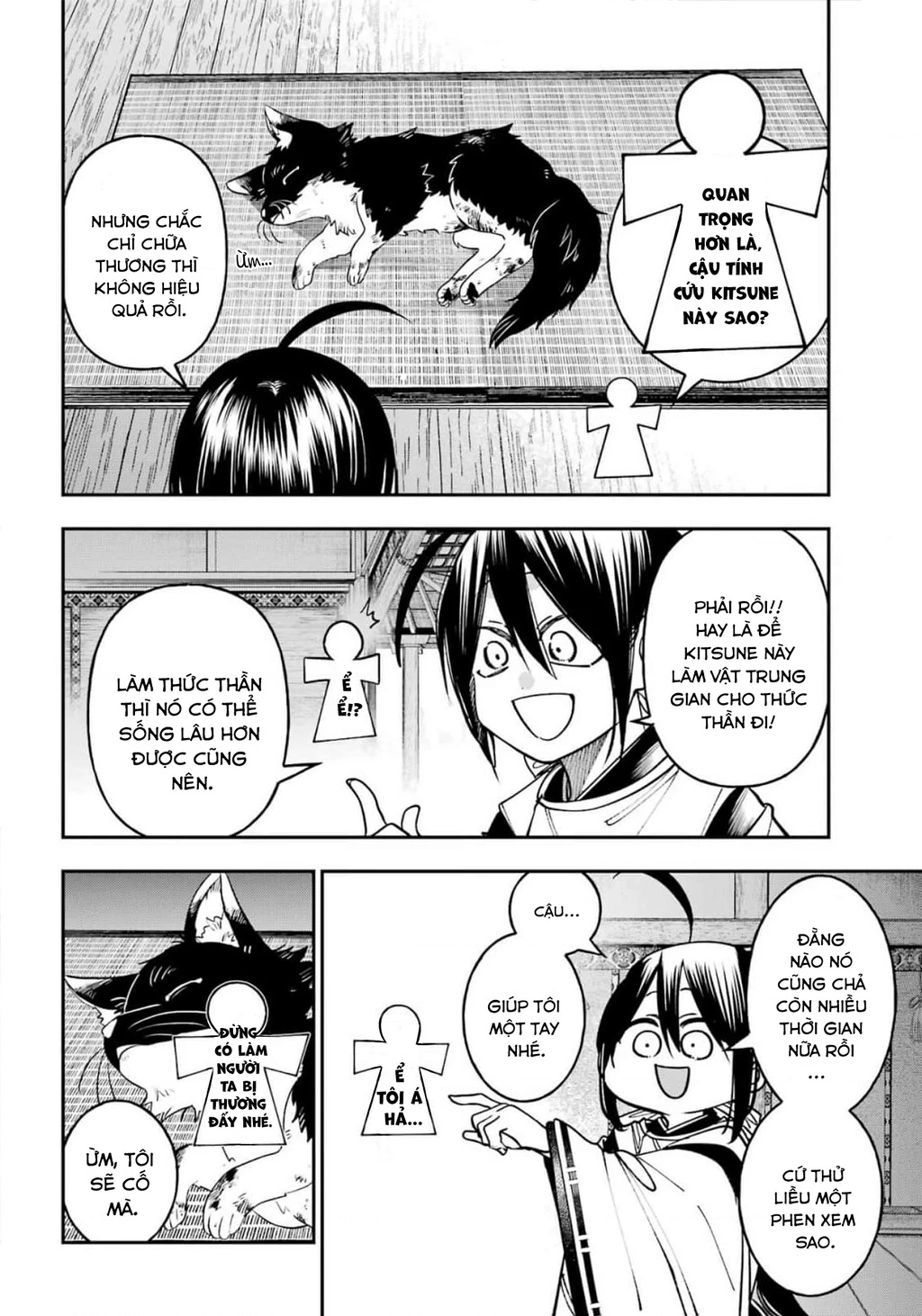 Youkai Gakkou no Sensei Hajimemashita! Chapter 135 - 33