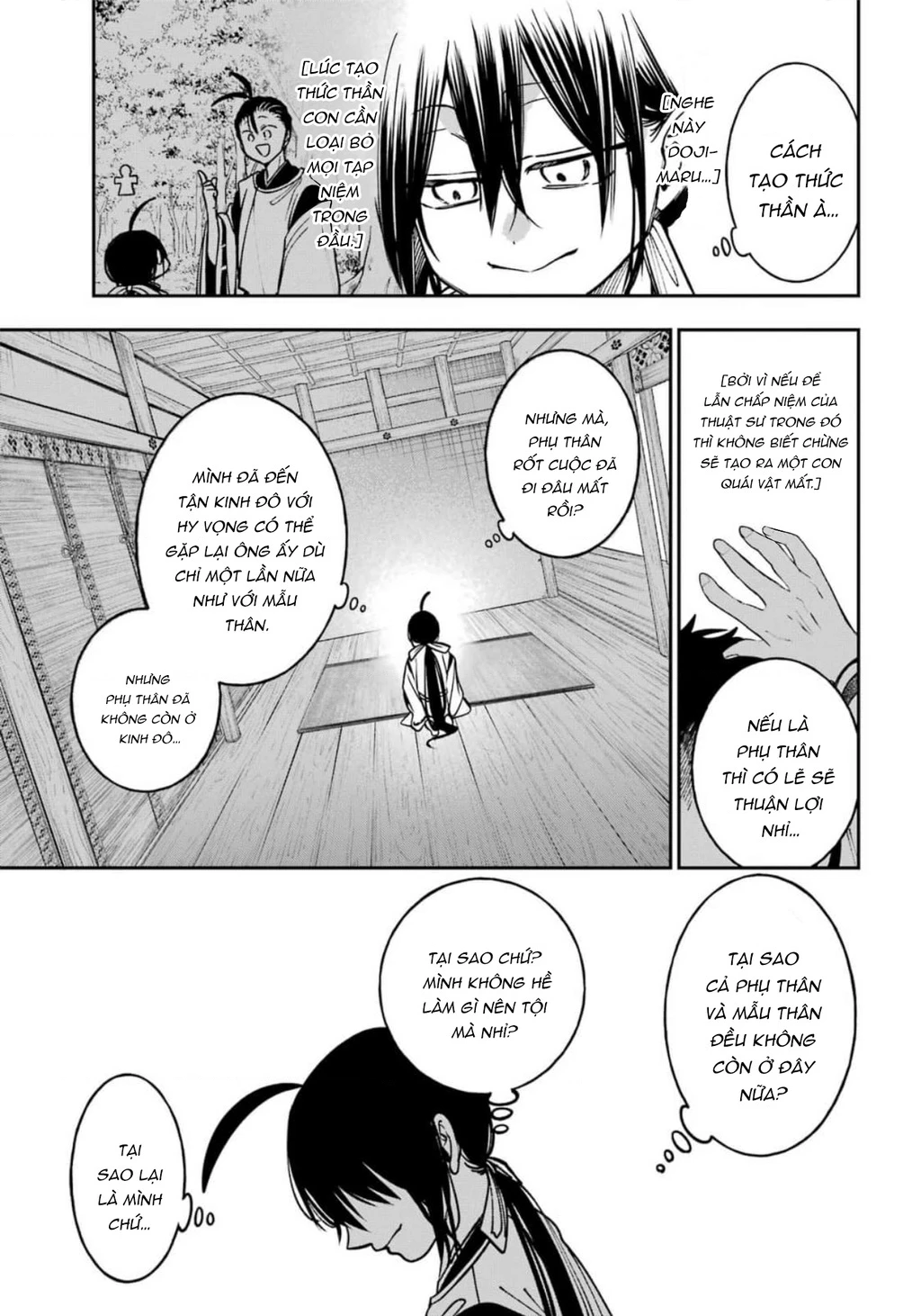 Youkai Gakkou no Sensei Hajimemashita! Chapter 135 - 34