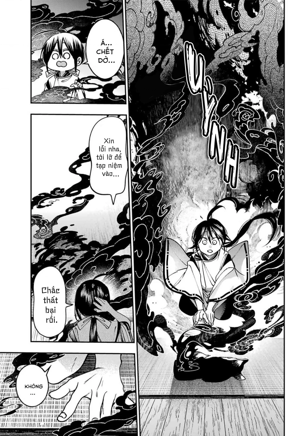 Youkai Gakkou no Sensei Hajimemashita! Chapter 135 - 36