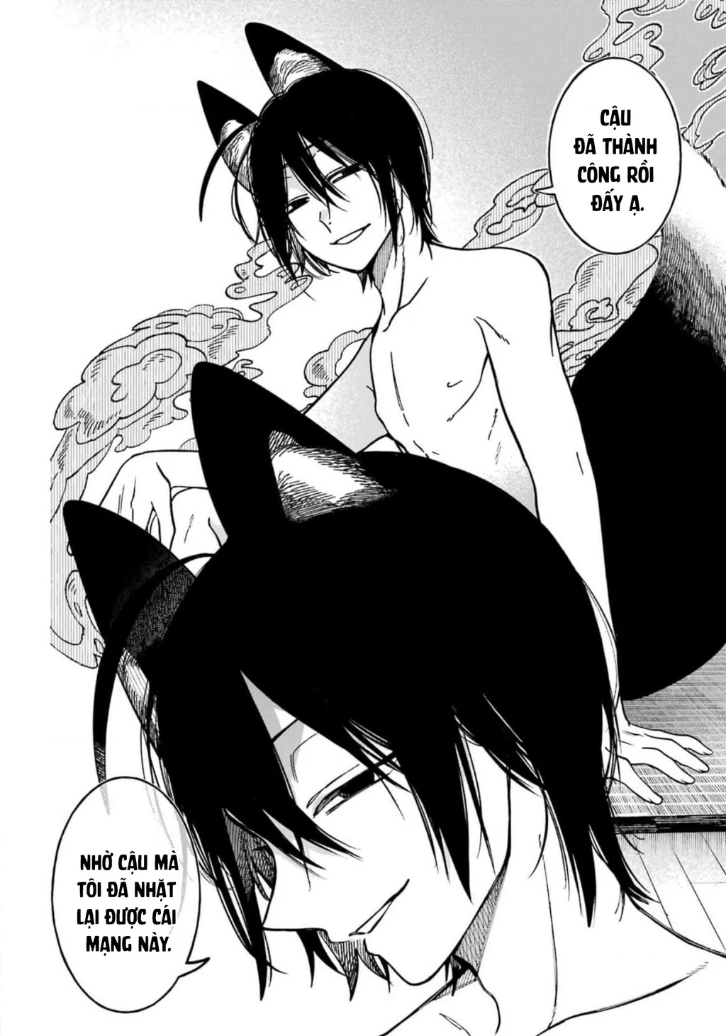 Youkai Gakkou no Sensei Hajimemashita! Chapter 135 - 37