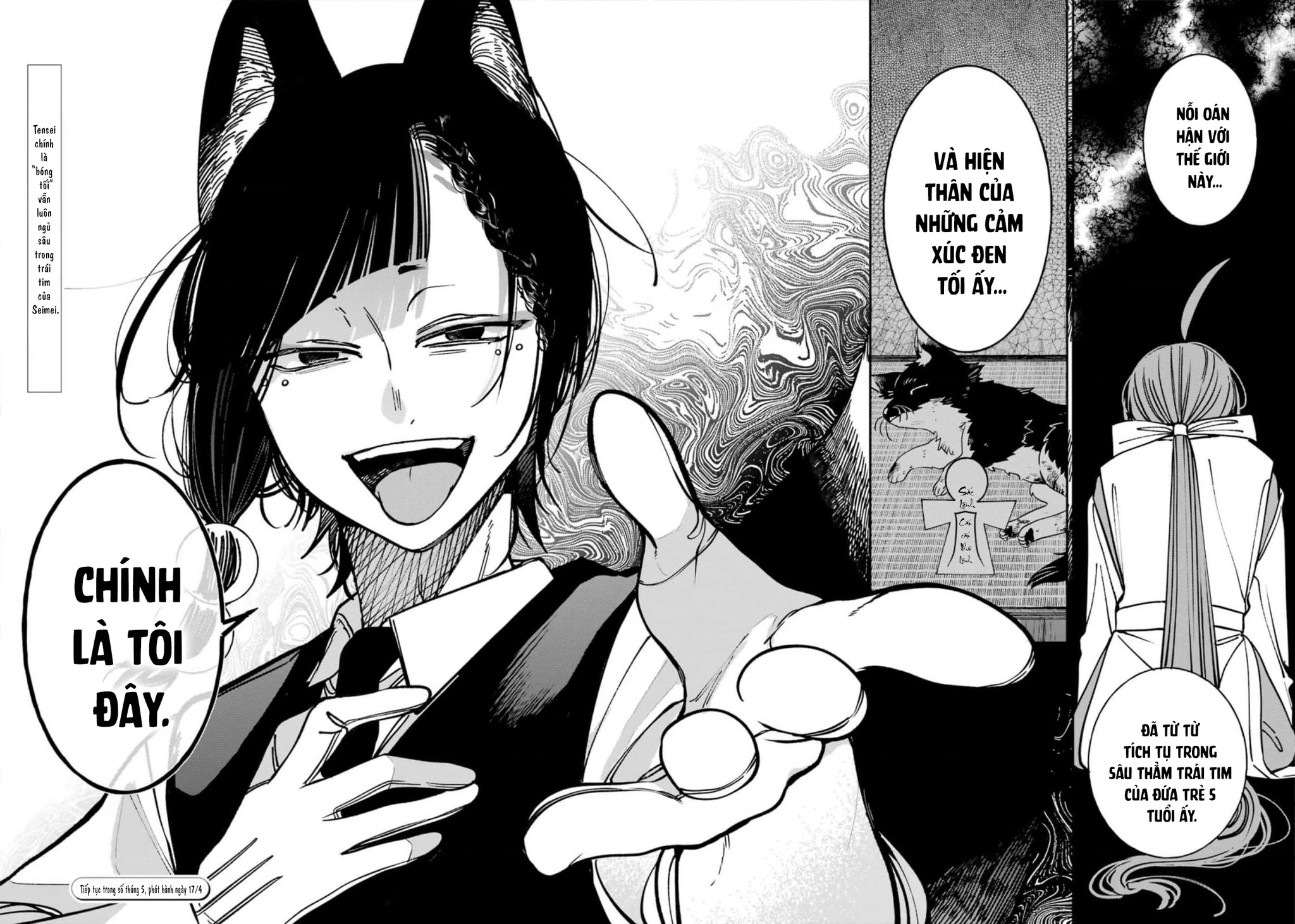 Youkai Gakkou no Sensei Hajimemashita! Chapter 135 - 41