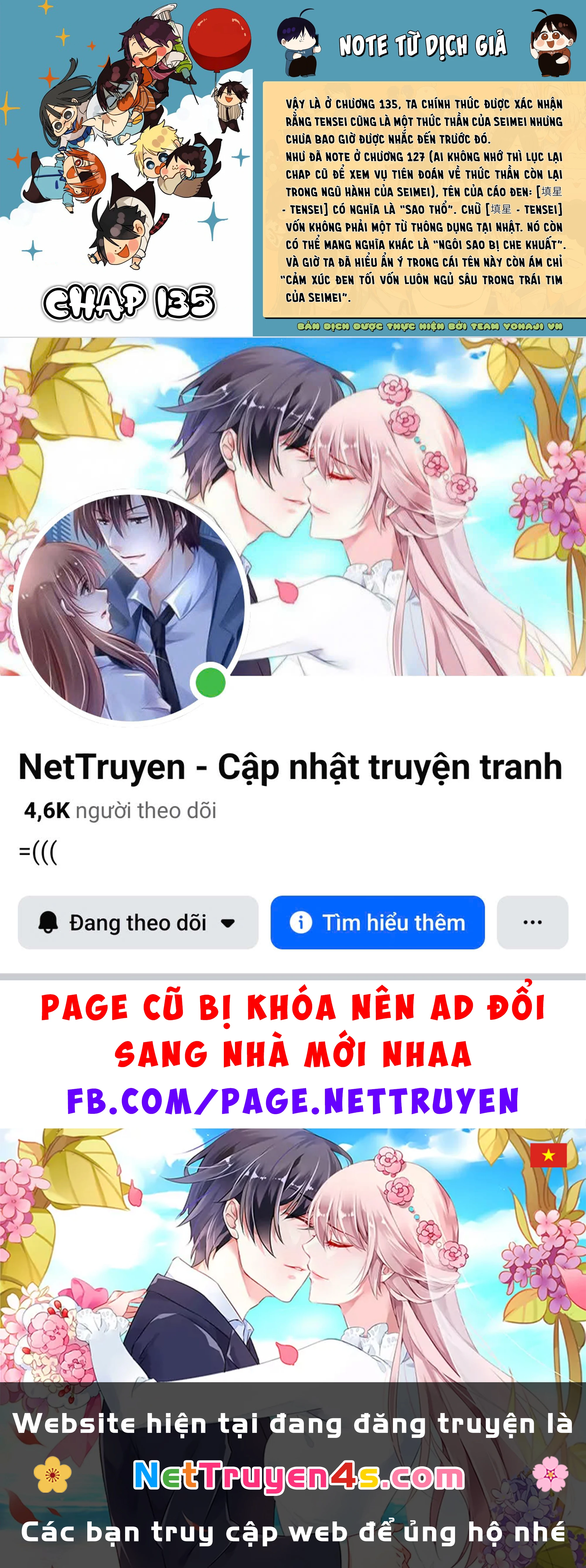 Youkai Gakkou no Sensei Hajimemashita! Chapter 135 - 42