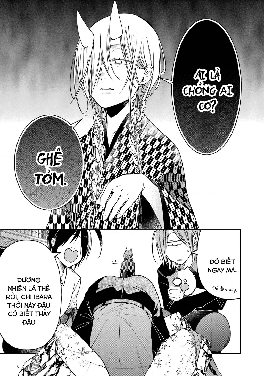 Youkai Gakkou no Sensei Hajimemashita! Chapter 103 - 3