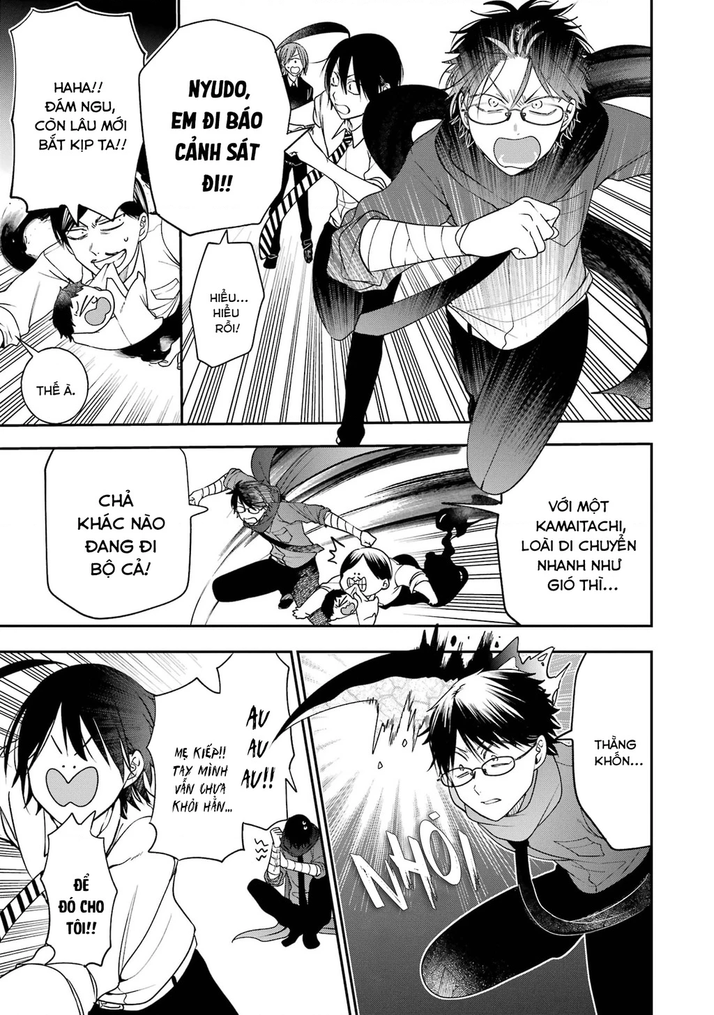 Youkai Gakkou no Sensei Hajimemashita! Chapter 103 - 9