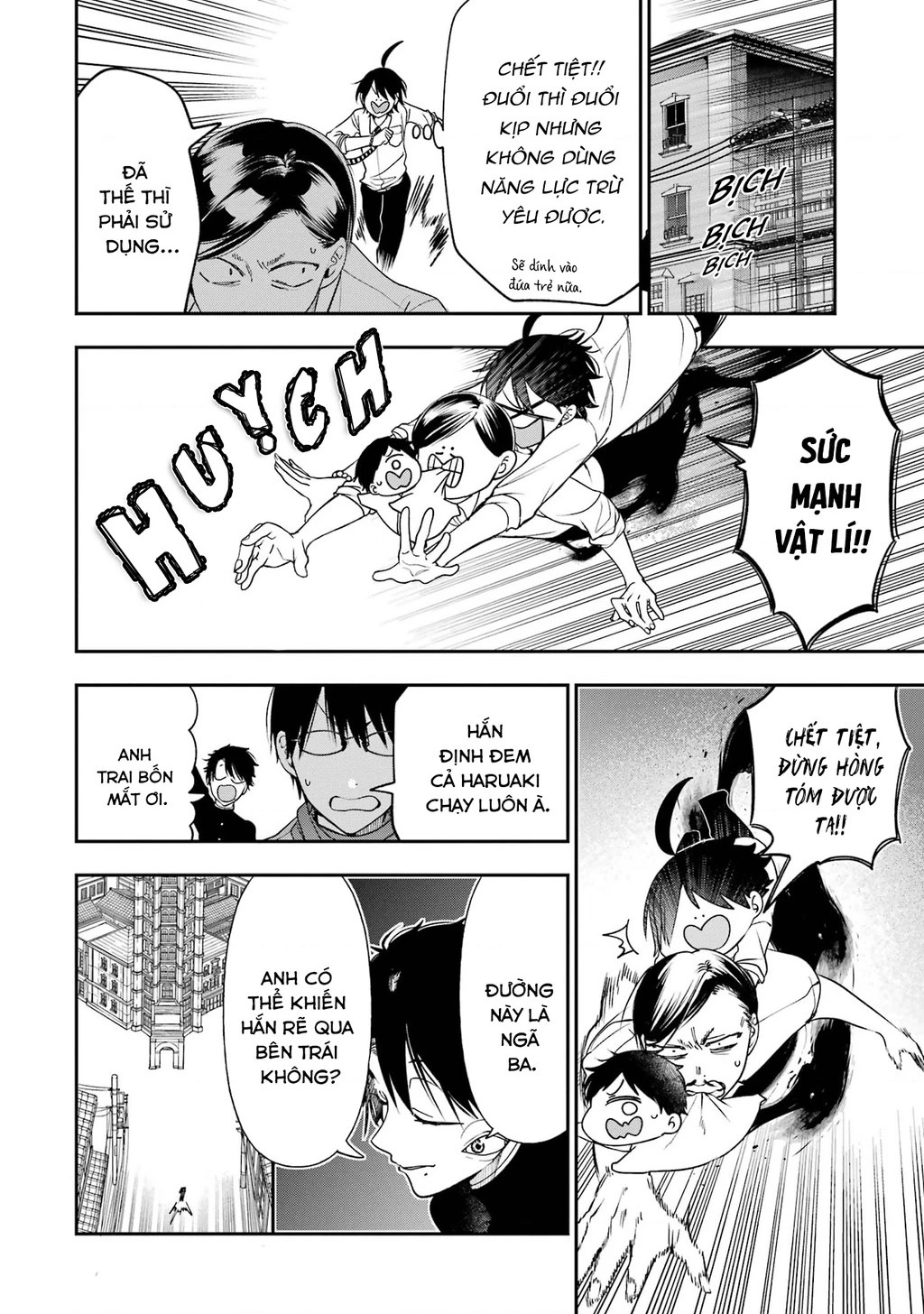 Youkai Gakkou no Sensei Hajimemashita! Chapter 103 - 12