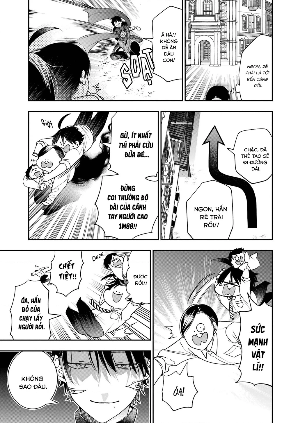 Youkai Gakkou no Sensei Hajimemashita! Chapter 103 - 13